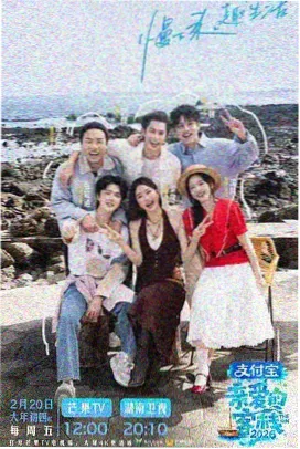海雾食堂汤面暖光壁纸